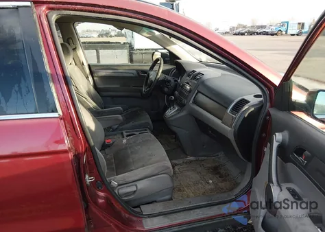 2008 Honda Cr-V Ex z USA, uszkodzony, nr VIN JHLRE48518C042948